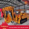 A máquina original de reparo de estradas com esteiras tem longa vida útil e boa operação da máquina de reparo de estradas com esteiras