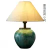 Luminária de Mesa Cerâmica Estilo Wabi-Sabi Japonês, Novo Modelo de Designer Chinês, Luminária de Cabeceira Estilo Americano para Pousadas, Hotéis, Salas de Estar e Quartos