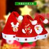Gorro de Natal brilhante transfronteiriço Decorações de Natal desenho animado com luzes vermelho adulto crianças gorro de Natal