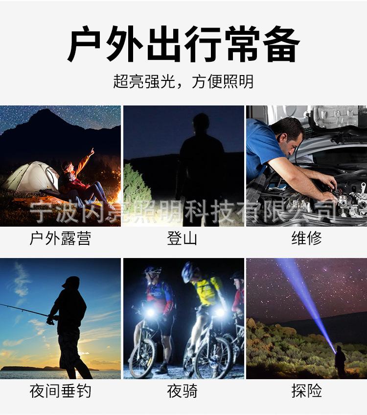 详情页_02.jpg