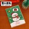 Capa Plástica de Natal Desenho Animado Fofo Caderno com Pauta A7 Recompensa de Natal para Estudante Papelaria Caderno de Presente Pequeno