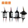 Anillo Deslizante Eléctrico Micro Tipo Tapa Anillo Deslizante Conductor Anillo Conductor de Bolas de Alta Velocidad Anillo Colector para Luces de Escenario Anillo Deslizante para Drones