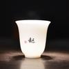 LOGO personalizado con letras de apellido Baijiaxing Taza maestra de té Kung Fu personalizada Taza individual Taza de té Taza de té