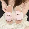 Pantuflas de una tira, Pantuflas de algodón cálidas y cómodas, Pantuflas peludas casuales para interiores, dulces y lindas para mujer, Nuevo estilo Otoño e Invierno 2025