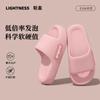 Verano Eva Zapatillas de Slip Antideslizantes para Hogar Baño Baño Pareja Hotel Interior Zapatillas Gruesas Venta al por Mayor