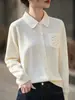Nuevo Estilo Cárdigan de Lana Fina para Mujer con Cuello Polo, Bordado Color-Blocking, Suéter de Ganchillo, Chaqueta de Punto Holgada con Bolsillos