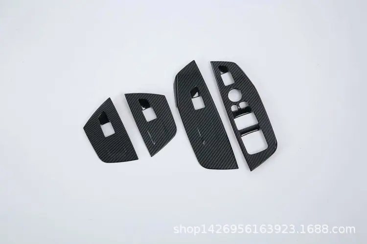 玻璃开关 碳纤1.jpg