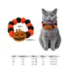 Coleira de bola de pelo de Halloween, acessórios transfronteiriços para gato, cachorro, abóbora, rosto, colar, elástico, corda, cachecol para gato