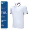 Camisa pólo de algodão penteado bordado impressão logotipo Empresa Roupas de trabalho Grupo Manga curta Roupas de trabalho masculinas e femininas Paul T-shirt Impressão