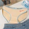 Dopamina Sports Roupa Interior Feminina Algodão Puro Antibacteriano Virilha Respirável Puro Confortável Sexy Oco Cintura Baixa Cuecas