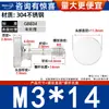 Tornillos de Acero Inoxidable 304 Moleteados de Cabeza Alta Sueltos No Desmontables Moleteados de Mano Ajustables Paso Tornillos de Cabeza Alta Sujetadores M3M4-M8