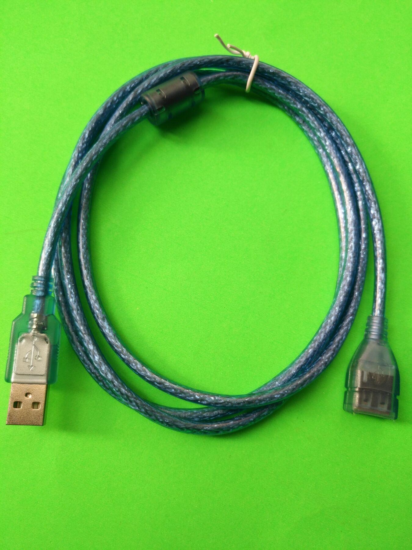 USB2.0AM-AF06