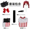 Roupa de Cosplay da Nova Música Heavy Teto Hanamaki Vestido de Empregada Listrado Vermelho e Branco Fantasia de Cosplay UTAU Heavy Teto