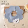 Babadores Tipo A de Algodão Puro Estilo Coreano para Bebês Prevenir Regurgitação e Baba Babadores Giratórios 360 graus para Bebês Meninos e Meninas e Recém-nascidos