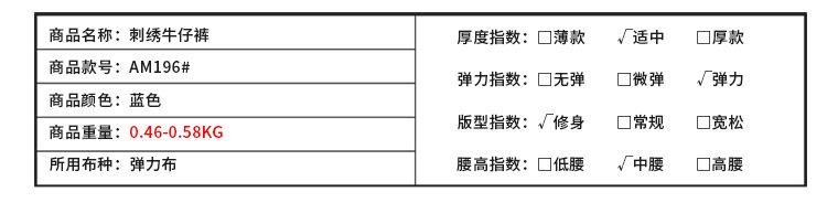 产品信息_05.jpg