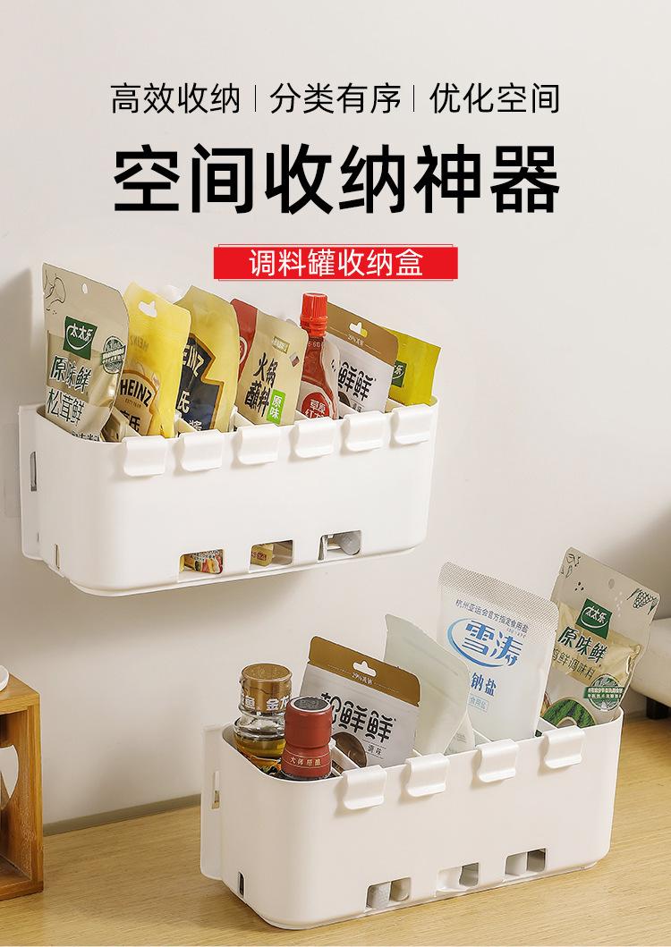 详情页_01.jpg