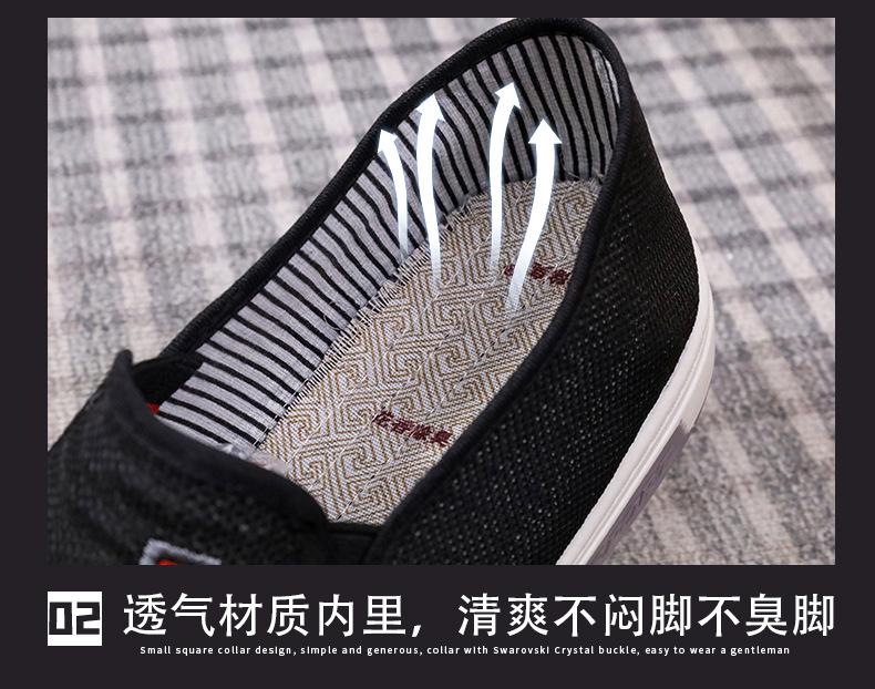 详情图片_07.jpg