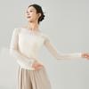 Ropa de Danza Moderna, Top Ajustado de Manga Larga con Inserciones de Malla, Ropa de Práctica de Danza Clásica China, Body Ajustado para Mujer