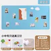 Adesivo de painel de parede quadro de cortiça parede de fotos fundo criativo parede de exibição quadro de avisos layout tachinha quadro de avisos