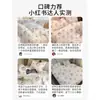 Sábanas Desechables para Cama, Fundas de Edredón, Fundas de Almohada, Juego de Cama de Cuatro Piezas, Suministros de Viaje Gruesos a Prueba de Suciedad, Doble Hotel