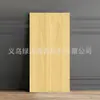 Pegatinas de Pared de Panel de Rejilla Autoadhesivas Papel Tapiz de Pared de Fondo Estéreo 3D Papel Tapiz de Raya de Rejilla de Imitación Madera Venta al por Mayor desde Fábrica de Comercio Exterior