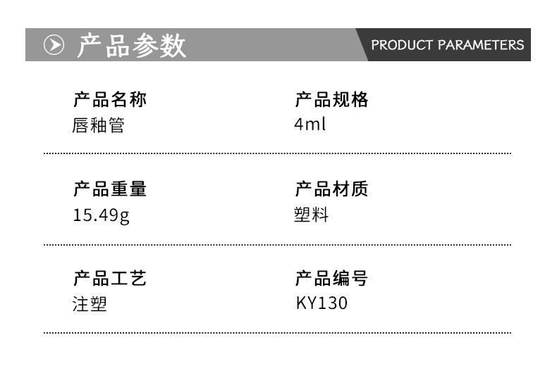详情(1)_01_01.jpg