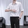 Camisa Ins de Moda para Hombre de Verano, Color Sólido, Versátil, con Mangas de Tres Cuartos, Moda Estándar Simple Juvenil Popular