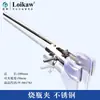 Pinza universal de laboratorio, pinza para tubo de vidrio con recubrimiento blanco, pinza de cuatro garras de acero inoxidable, pinza para tubo de condensador, pequeña, mediana, grande