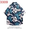 Americano retro ins manga curta camisa floral masculino solto oversize street hip hop marca casual meia manga camisa