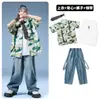 Ropa de Moda Hip-Hop para Niños Traje de Chaleco Roto para Niños hiphop Infantil Tambor Genial Guapo Costsize Masculino