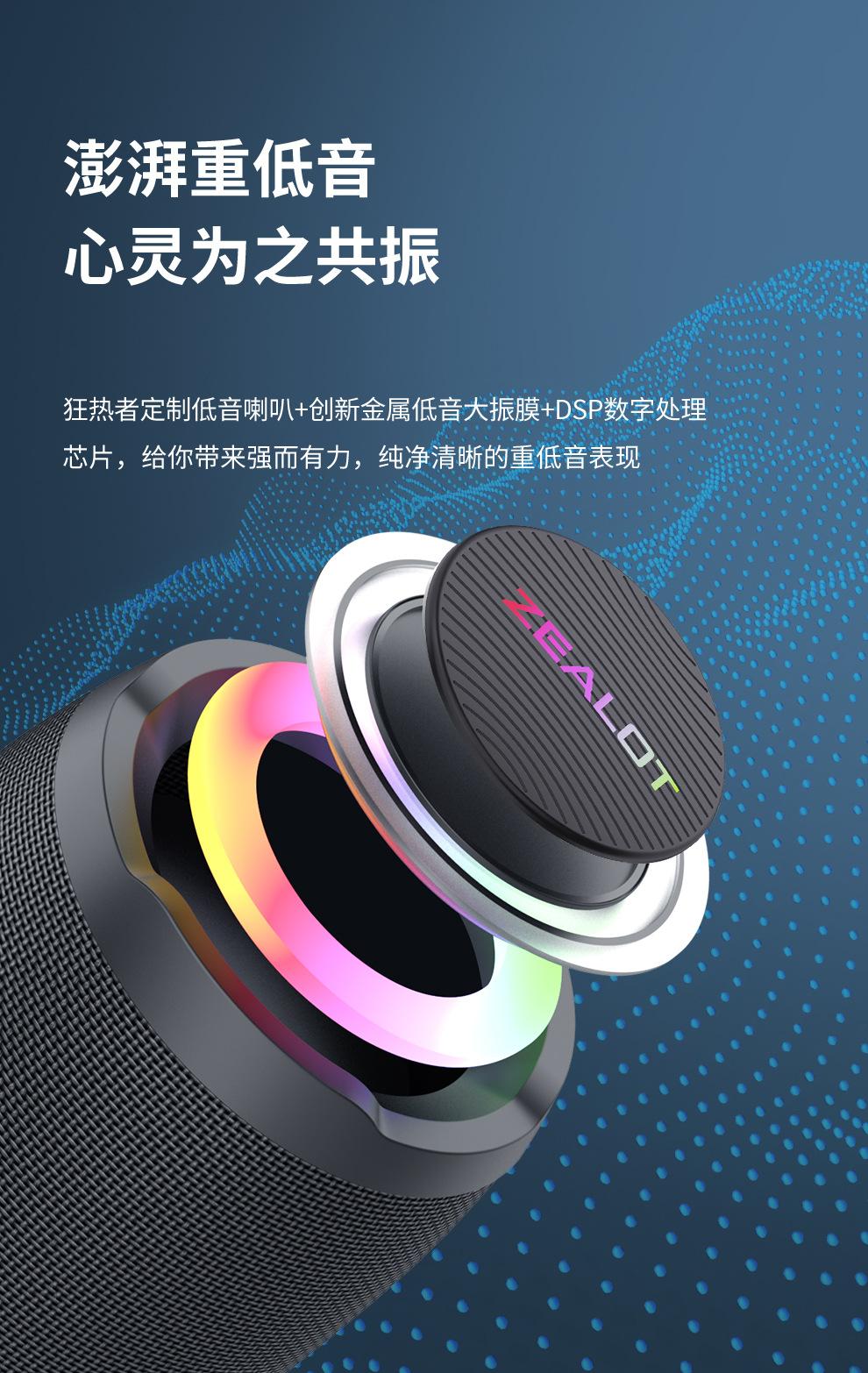 S49详情_06
