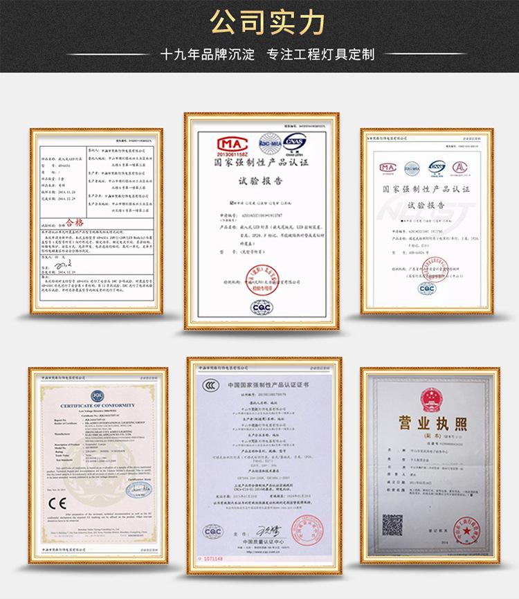 售后 证书 (1).jpg