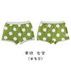 N002 ropa interior para niños al por mayor uno algodón moderno pantalones para niños bóxer de lunares grandes shorts de algodón para hombres y mujeres