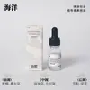 Aceite Esencial de Aromaterapia de Té Blanco Habitación Difusor de Fragancia de Alto Nivel con Aroma a Osmanthus Piedra Humidificador Máquina de Aromaterapia Gotero Fragancia de Aceite Esencial