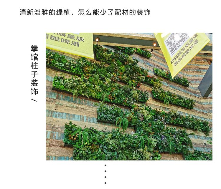 婚庆仿真
