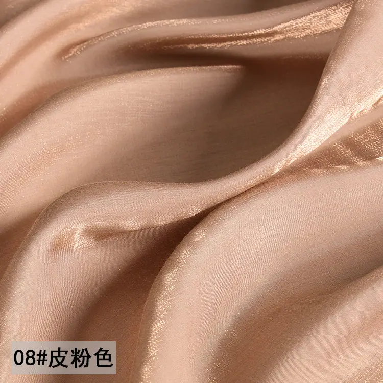皮粉色 (1).jpg