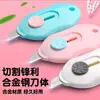 Cuchillo de Manualidades Mini Portátil Tamaño Pequeño Desempaquetado Cuchillo para Cortar Papel Diseño de Bloqueo de Seguridad Corto Portátil Uso Estudiantil Oficina Hogar