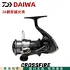 Dawa 26 Modelo Nuevo Carrete de Pesca Spinning Crossfire Lt Carrete de Lanzamiento a Larga Distancia Carrete para Pesca con Señuelo Crossfire