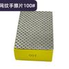 Esponja de Polimento de Borda de Pedra de Vidro para Limpeza Manual com Diamante Personalizado Limpeza Manual de Rebarbas Limpeza Manual com Diamante Galvanizado