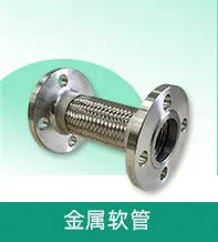 关联产品巩义阿里4.jpg