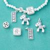2026 Año del Caballo, Pulsera de Riqueza Rápida Accesorios Plata de Ley S925 Pulsera de Cuentas de Plata DIY Accesorios para Pulseras Materiales