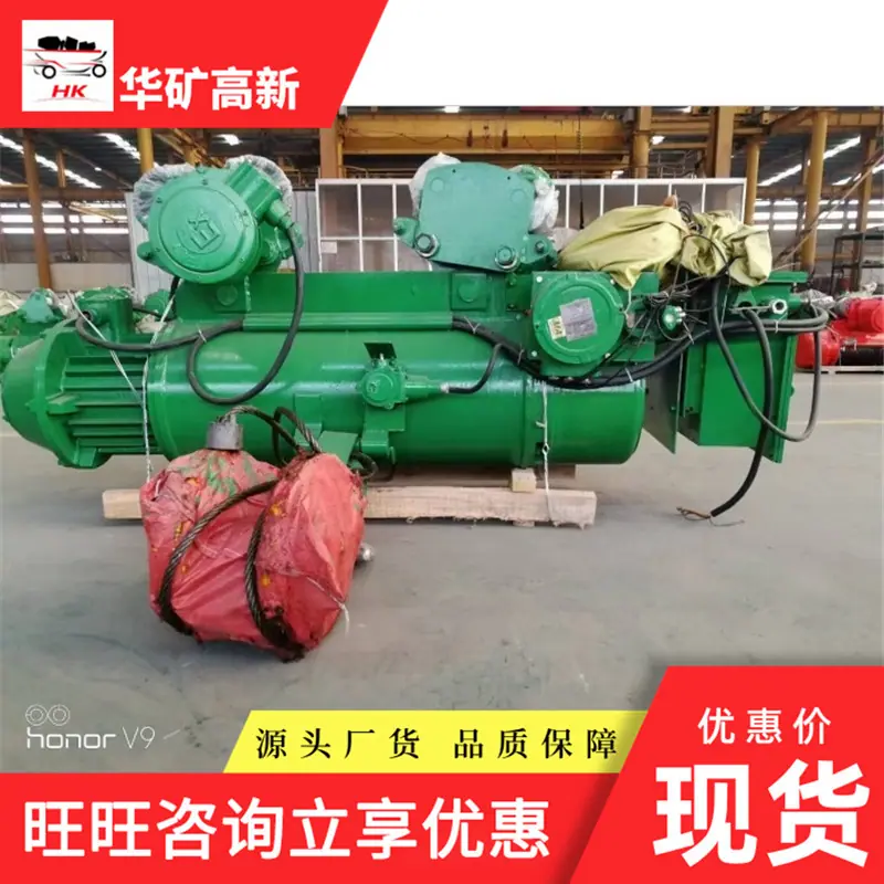 微信截图_20241228115806