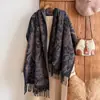 Bufanda Jacquard de Imitación Cachemir Estilo Étnico Flor de Anacardo Transfronteriza Nueva para Mujer para Usar al Viajar y Vacacionar, Bufanda de Foto para Mantenerse Caliente