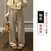 Pantalones de pierna ancha a rayas de Minnie para mujer, nuevos pantalones casuales de talle alto con caída, pierna recta, estilo relajado, corte estrecho, pantalones de largo hasta el suelo