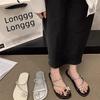 Zapatillas Planas Estilo Francés Slip-On Zapatos de Hada 2026 Nuevo Verano Sandalias de Suela Suave con Pedrería para Combinar con Vestidos