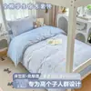 Juego de tres piezas para dormitorio estudiantil de algodón con sábana bajera, funda de edredón de algodón puro, sábana y funda de edredón de color liso a cuadros extra largas de 230 cm