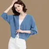Xale Simples Estilo Coreano Primavera e Outono Cor Lisa Cardigã Tricotado Estilo Ocidental Top Manga Morcego Suéter Larga Casaco para Mulheres