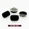 Botones Flocados Nuevos, Botones Rectangulares Modernos y Exquisitos, Suéteres, Cárdigans de Punto, Tapeta de Camisa Botones Decorativos de Puerta