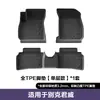 Adequado para tapetes de assoalho Buick Regal 09-25, Tapetes de assoalho de carro TPE Totalmente Ecológicos, Tapetes de assoalho de Camada Dupla Resistentes ao Desgaste, Dropshipping