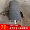 Características dos rolos de borracha, discussão detalhada dos preços dos rolos de borracha, envio de fábrica de rolos de borracha